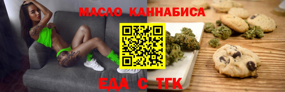 Меф  Асбест  Хэш  КОКАИН  Вход с VPN  Марихуана  Molly  Мяу-Мяу  Героин 
