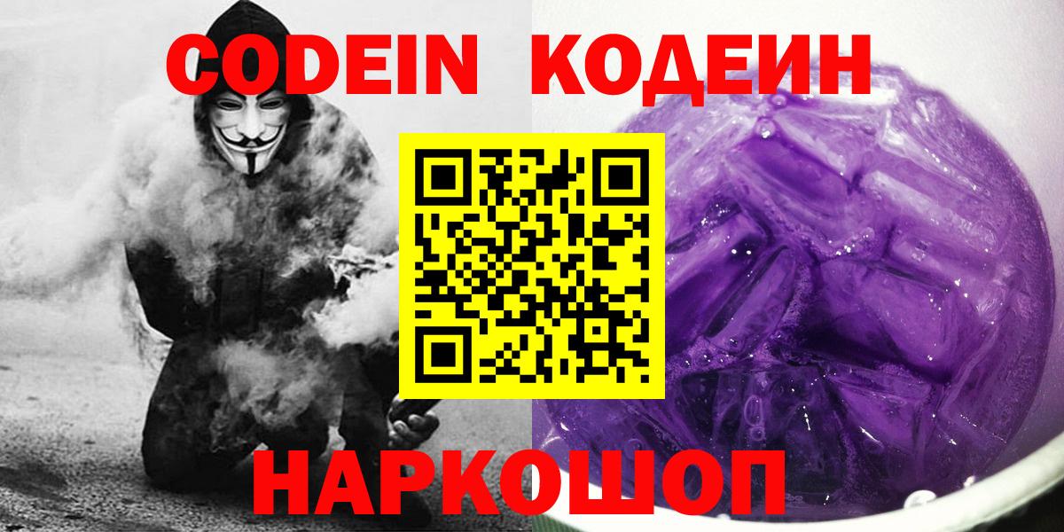 Асбест  ГАШИШ  Где купить наркотики?  Alpha-PVP СОЛЬ кристаллы  Вход с VPN  Экстази  Гашиш  Меф МЯУ МЯУ кристаллы  НБОМе 