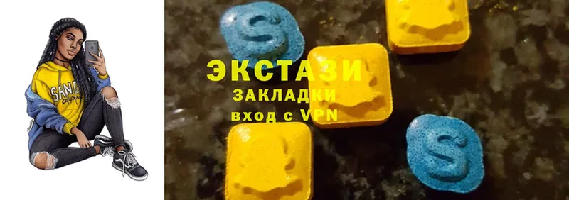 Ecstasy TESLA  Асбест 