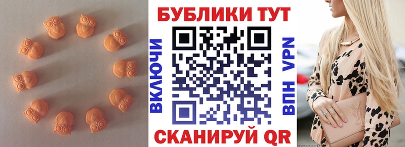 Экстази Punisher Асбест