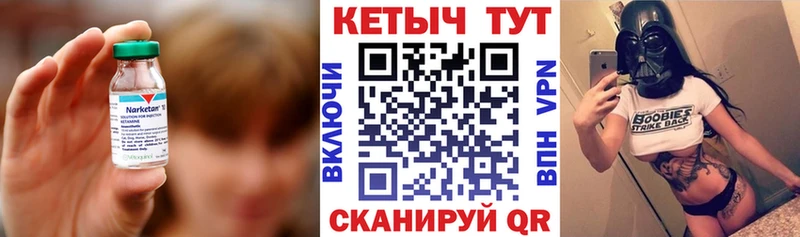 КЕТАМИН ketamine Асбест
