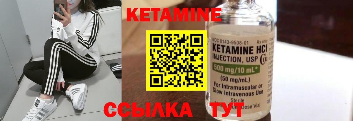 Гашиш Асбест