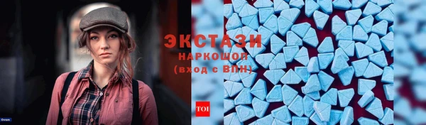 бошки Липки
