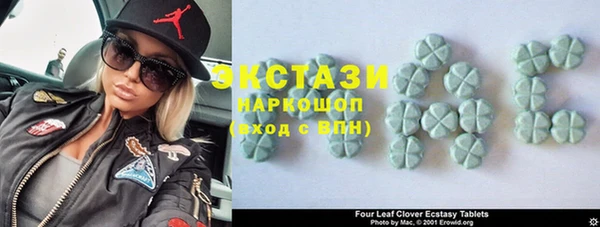 бошки Липки