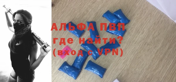 гидропоника Лихославль