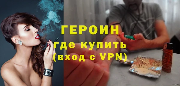 бошки Липки