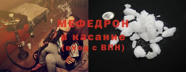 гидропоника Лихославль