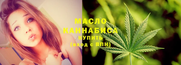 гидропоника Лихославль