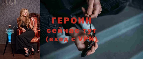 бошки Липки