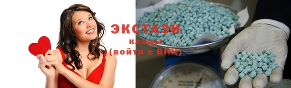 бошки Липки