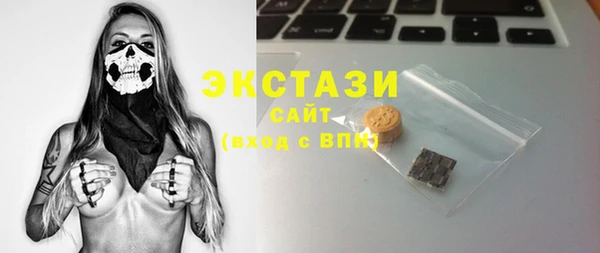бошки Липки