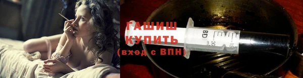 бошки Липки