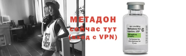 бошки Липки