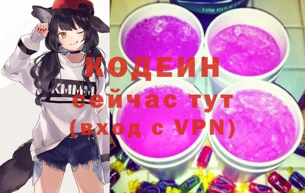 гидропоника Лихославль