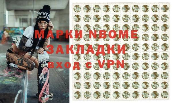 гидропоника Лихославль