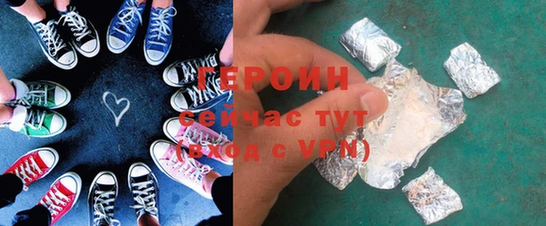 MDMA Лиски
