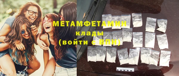 бошки Липки