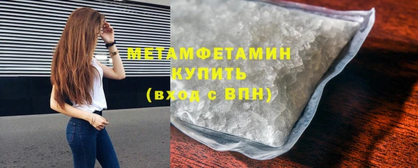MDMA Лиски