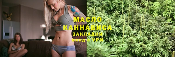 гидропоника Лихославль