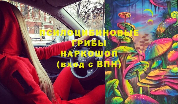 гидропоника Лихославль