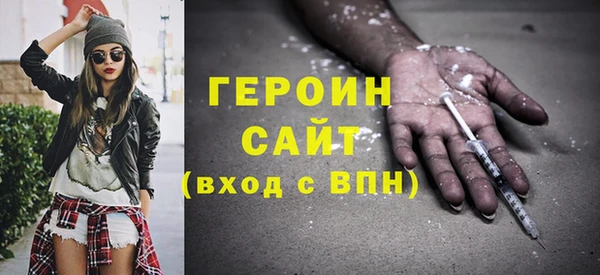 бошки Липки