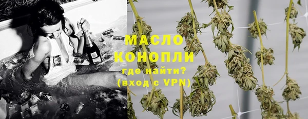 бошки Липки