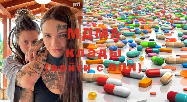 гидропоника Лихославль