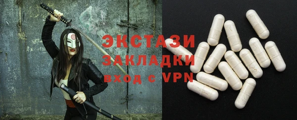 гидропоника Лихославль