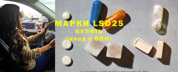гидропоника Лихославль