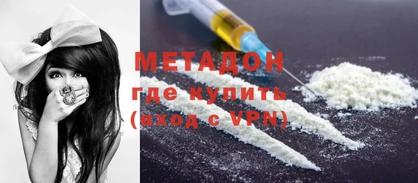 MDMA Лиски