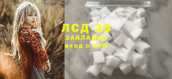 MDMA Лиски