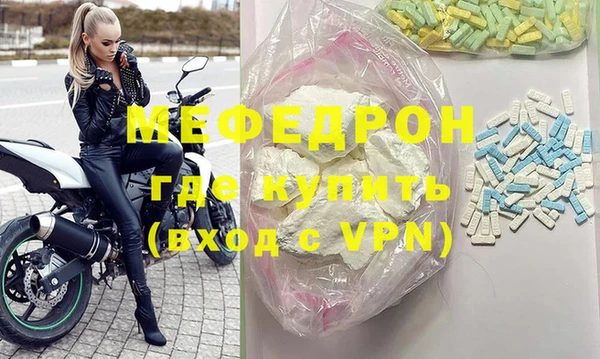 бошки Липки