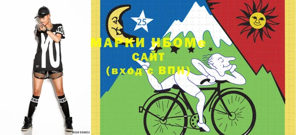 бошки Липки
