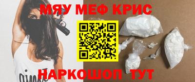 амф Апрелевка