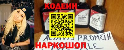 амф Апрелевка