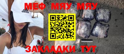 дживик Аргун