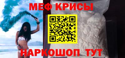 2c-b Аргун
