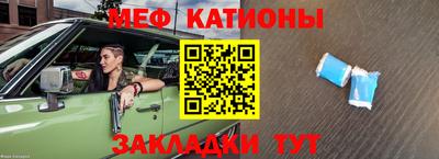 амф Апрелевка