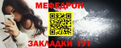 дурь Апшеронск