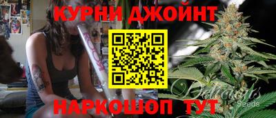 2c-b Аргун