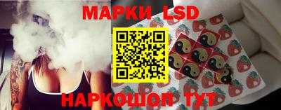 2c-b Аргун