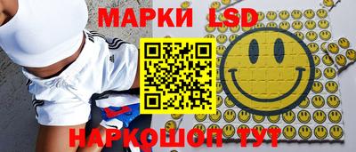дурь Апшеронск