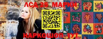 амф Апрелевка