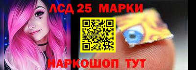 дурь Апшеронск