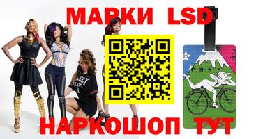 герыч Апрелевка