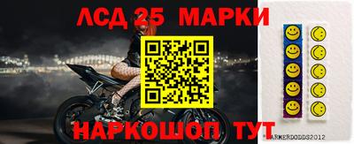 герыч Апрелевка