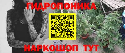 амф Апрелевка
