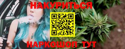 амф Апрелевка