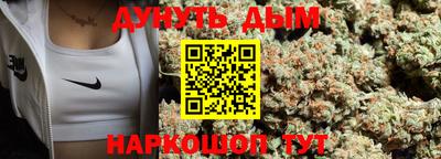 амф Апрелевка