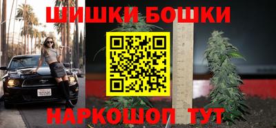 амф Апрелевка